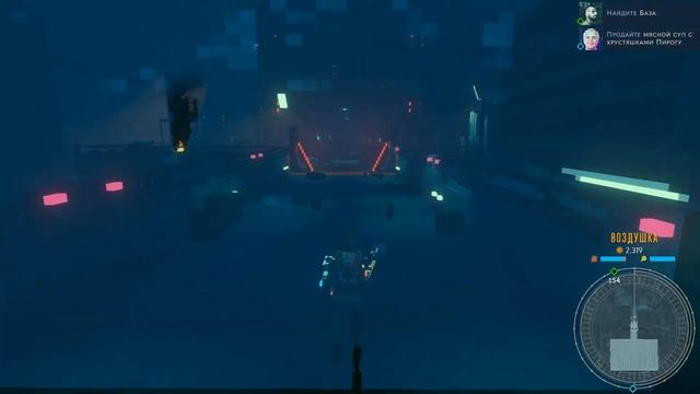 Прохождение Cloudpunk: City of Ghosts Серия 7 "За нами началась охота" смотреть онлайн