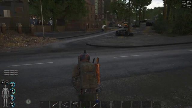 Дневники Scum 2022. Шопинг в Самоборе смотреть онлайн