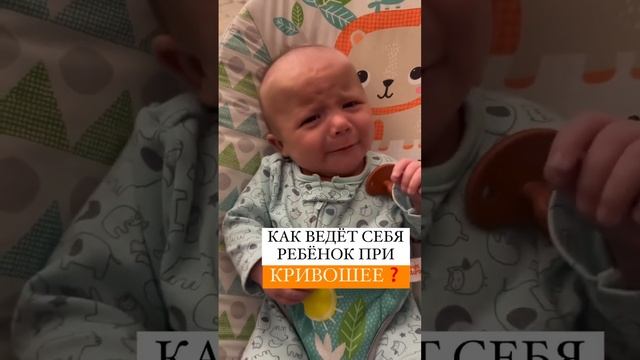 ПРИЗНАКИ КРИВОШЕИ #онлайнконсультации #груднички #занятиесдетьми #малыш #кривошея смотреть онлайн