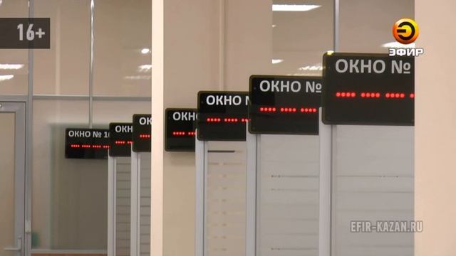 Полгода житель Казани добивается получения нового протеза смотреть онлайн
