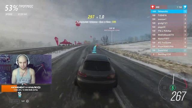 STREAM. FORZA HORIZON 4 смотреть онлайн