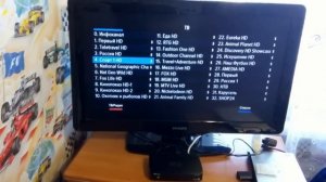 Триколор ТВ,настройка приёмника .GS-B210