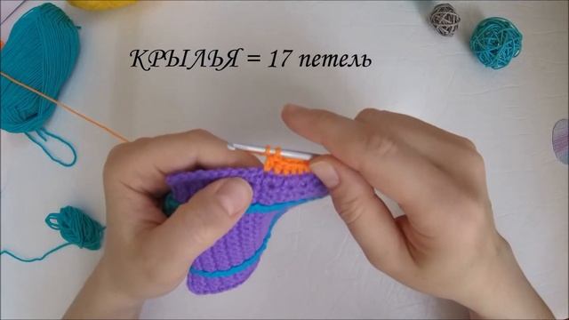 Детская аппликация крючком /Вяжем ракету/ Мастер класс по вязанию крючком/Нашивка на детскую одежду смотреть онлайн