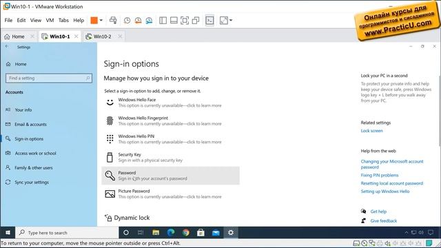 Мастерские Советы