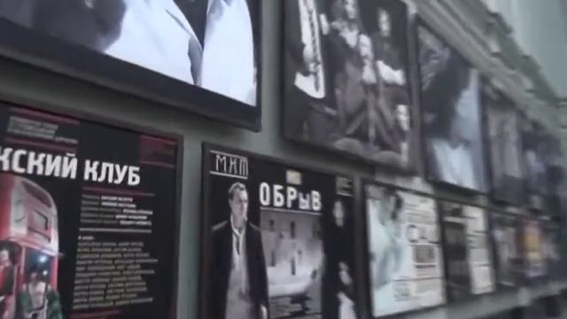 Чонишвили о глупости смотреть онлайн