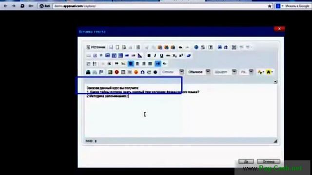 Бесплатный конструктор сайта смотреть онлайн