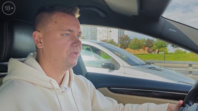 Отличие эксплуатируемой крыши от не эксплуатируемой кровли. Дорожный влог. смотреть онлайн