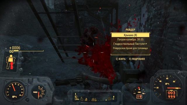 Прохождение Fallout 4 на русском. #44. Замок Минитменов смотреть онлайн