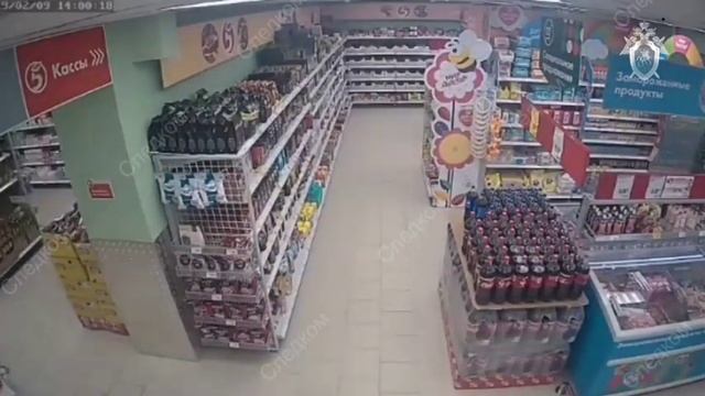 Подростки похитили кофе из магазина и выбили дверь смотреть онлайн