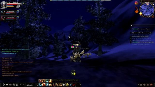 Лучшая MMORPG? Karos Online [ 20 - 30 lvl ] смотреть онлайн