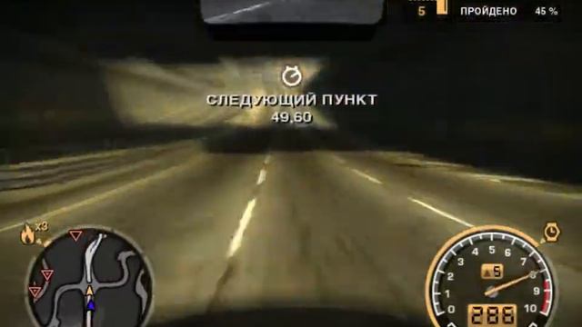 NFS Most Wanted (2005) - Погоня #27 - Секундомер смотреть онлайн