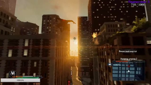 Стрим Прохождения Spider-Man 2 #3 Конец смотреть онлайн