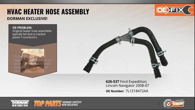 Highlighted Part: HVAC Heater Hose Assembly for Select Ford Expedition & Lincoln Navigator Models смотреть онлайн