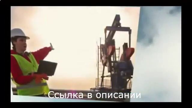 Работа 72 водитель смотреть онлайн
