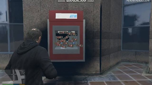 сорвали банкомат GTA 5 смотреть онлайн