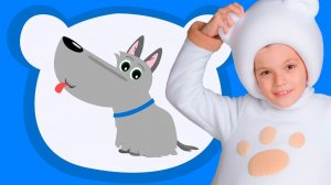 ЩЕНОК ГАВ - ТРИ МЕДВЕДЯThree bears sons- Песня мультик про собаку для детей малышей
