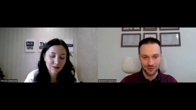 Что скрывают женщины и мужчины в отношениях смотреть онлайн