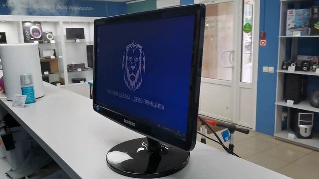 Монитор Samsung 19 смотреть онлайн