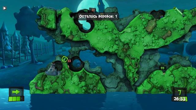 Походи за 15 секунд...(Worms: Revolution #5) смотреть онлайн