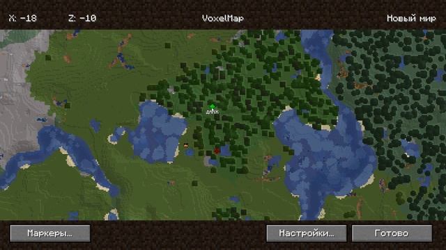 МАЙНКРАФТ МОДЫ 1.16 ТОП СБОРКА МОДОВ ДЛЯ MINECRAFT 1.16.4 МОДЫ НА МАЙНКРАФТ Dragon Mount Legacy смотреть онлайн