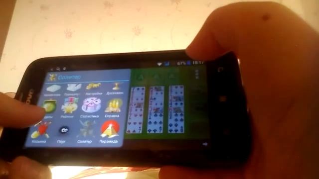 Топ-3 игры про Карты-паук,солитер,косынка+пирамида смотреть онлайн