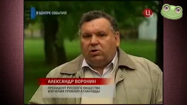 Научное Фричество - Нибиру(нулевой выпуск) смотреть онлайн