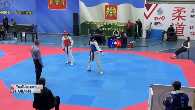 Команда Дагестана завоевала 37 наград на турнире по тхэквондо смотреть онлайн