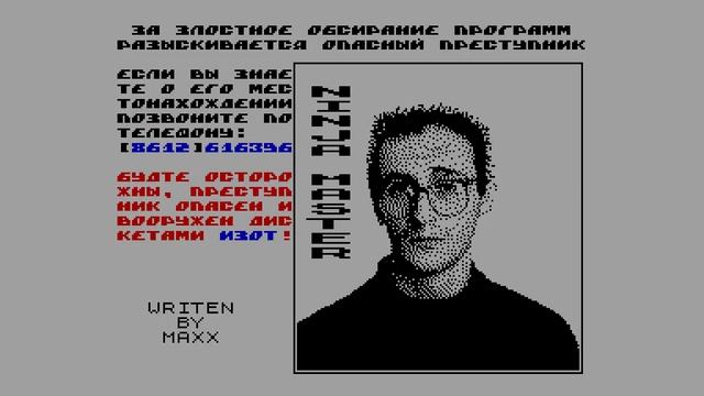 Ninja Master - Maxx [#zx spectrum AY Music Demo] смотреть онлайн