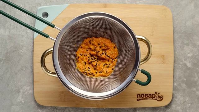 Сборник рецептов