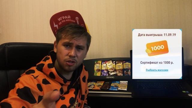 Открываю ШАХТЫ Alpen Gold | ПРОВЕРКА Акции Alpen Gold «Золотая лихорадка»