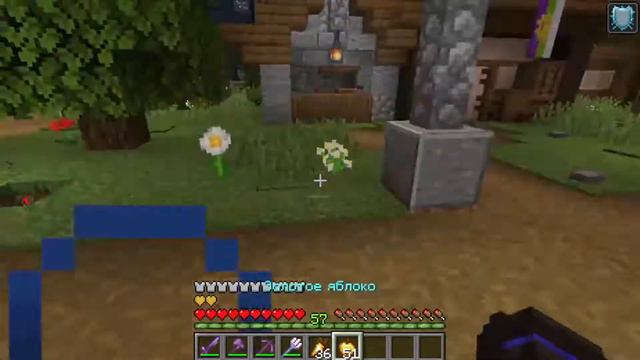 Что такое Юнион? Часть№1 - Union//MinecraftSMP