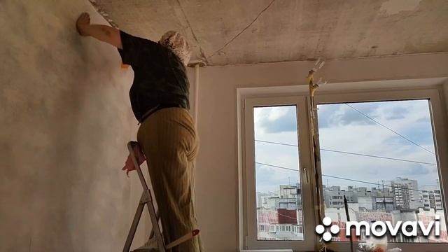 Ремонтные Историки