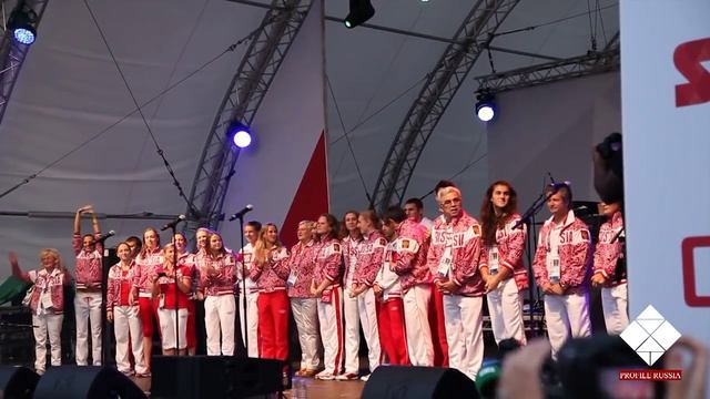 Закрытие Олимпиады-2012 в Russia.Park смотреть онлайн