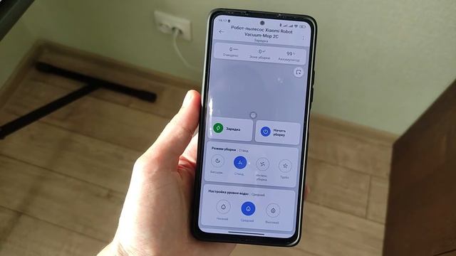 ТОП от XIAOMI Vacuum Mop 2C - УМНЫЙ РОБОТ ПЫЛЕСОС СУХАЯ И ВЛАЖНАЯ УБОРКА ? ПО ЛУЧШЕЙ ЦЕНЕ смотреть онлайн