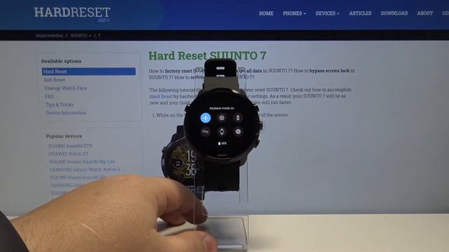 How to Activate Flight Mode in SUUNTO 7 – Airplane Mode смотреть онлайн