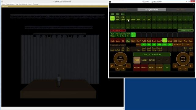 Lightbox-2. Урок 2. Обзор пользовательского интерфейса. смотреть онлайн