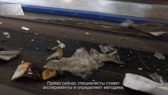 Сколько стоит мусор и какие вещи находят на Подмосковной свалке (20 10 20)