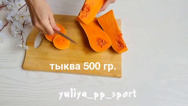 Мастер-Шеф дома