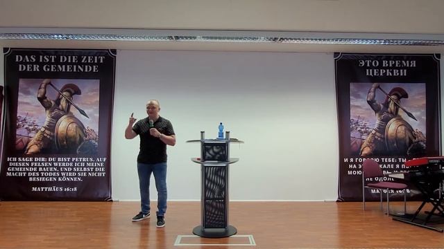 Пастор Дмитрий Шмидт Тема: Управление жизнью через слова 24.04.2022 смотреть онлайн