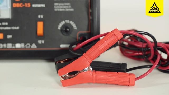 Зарядное устройство DEFORT DBC 15