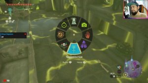 [18] ЗАГАДКА ХРАМА В КАВЕРНАХ [THE LEGEND OF ZELDA: TEARS OF THE KINGDOM]