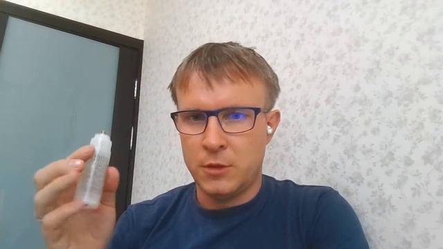 Thermacell MR 450+ Тюнинг смотреть онлайн