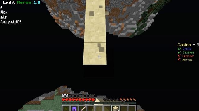 ИГРАЕМ В МАЙНКРАФТ! ЗАХОДИ! ПОИГРАЕМ ВМЕСТЕ! + КОНКУРС НА АККАУНТ МАЙНКРАФТ! смотреть онлайн