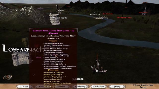 Let's Play // Warband: The Last Days Of The Third Age // 05 