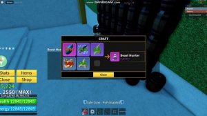 Как получить новый стиль боя Sanguine Art в Blox Fruit