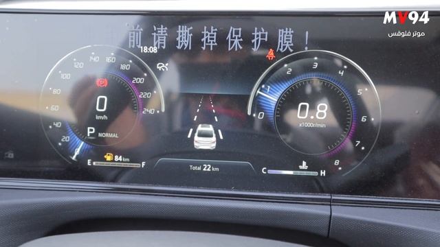 شانجان ايدو بلس ليمتد 2023 смотреть онлайн