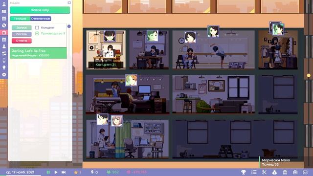 ДОЛГ ИЗ-ЗА БОЛЕЗНИ | Idol Manager #3 смотреть онлайн