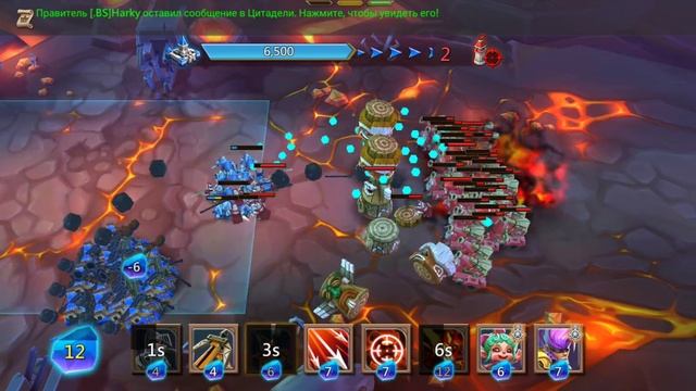Глава 10 этап 10. Грань. Лордс Мобайл / Lords Mobile Vergeway 10-10 смотреть онлайн