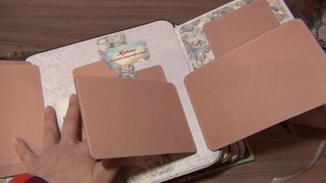 Альбом для юной девочки. Скрапбукинг смотреть онлайн