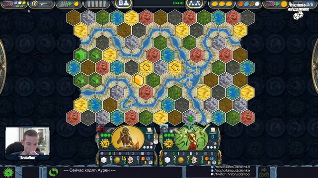Играем в настольную игру Terra Mystica. Настольные игры для пк. Настолки на удаленке. смотреть онлайн